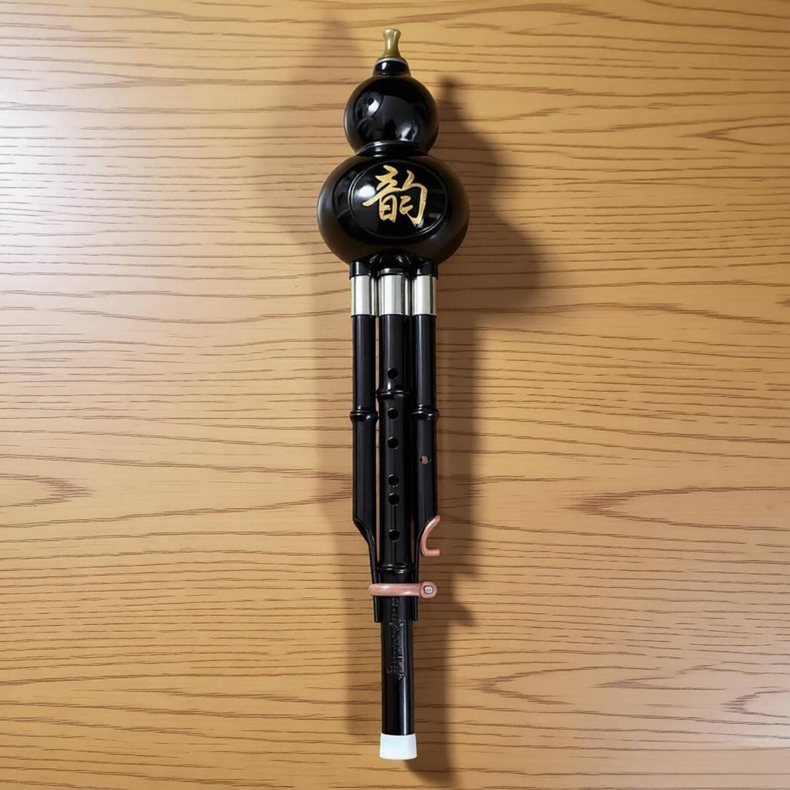 Hulusi Gourd Flute Easy to Pla - B&J Florist Supply Nyc review and price